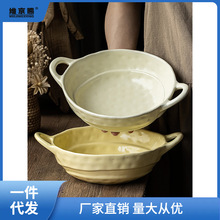 【手捏不规则感双耳碗】 哑光陶瓷轻食碗日式汤面碗沙拉碗微瑕萍