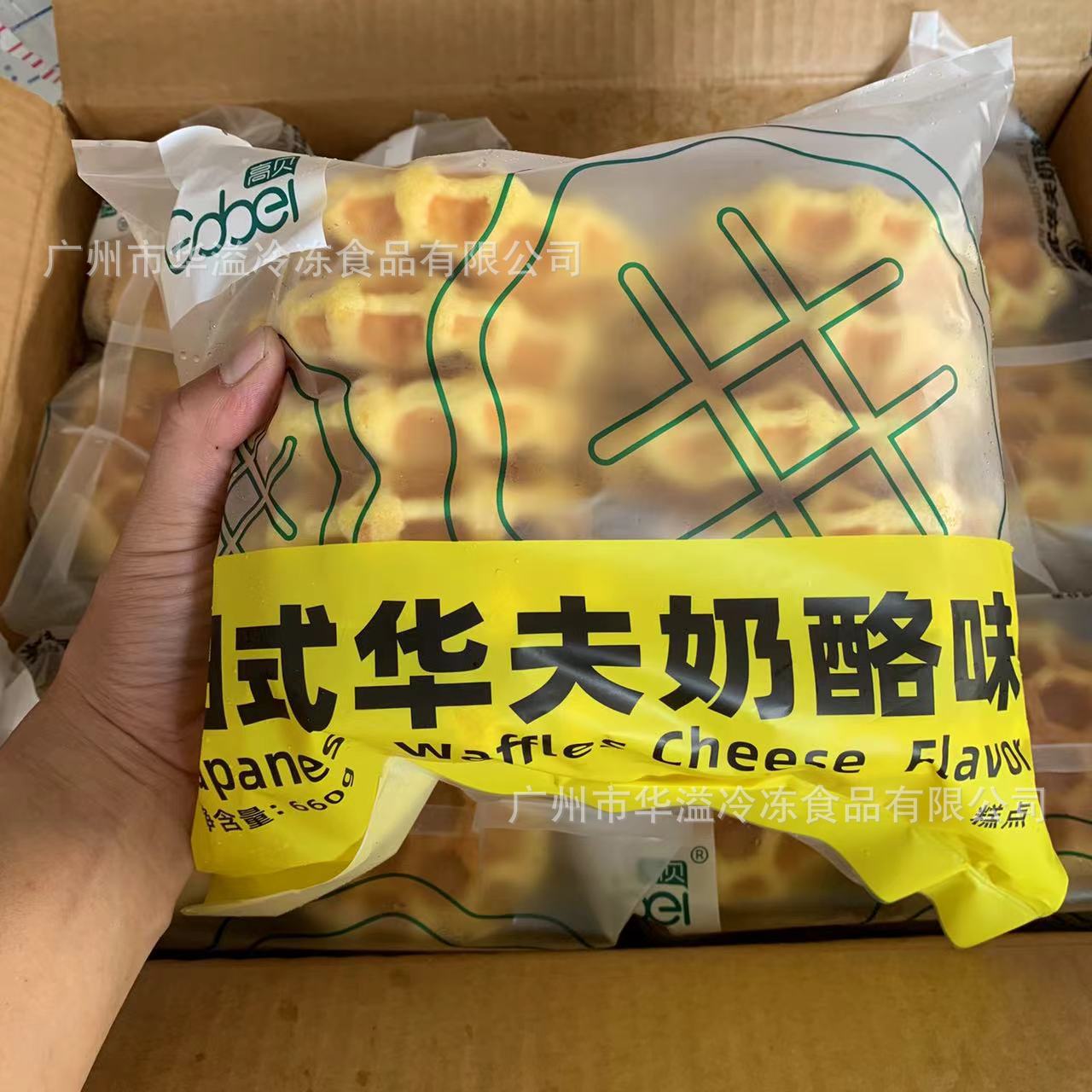 高贝日式华夫奶酪味 660克*6袋/箱 下午茶点心华夫饼