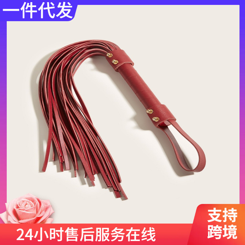 Factory Fashion SM Whip Double-Sided Leather Couple SM Props Supplies Female Sex Whip Sex Product Wholesale