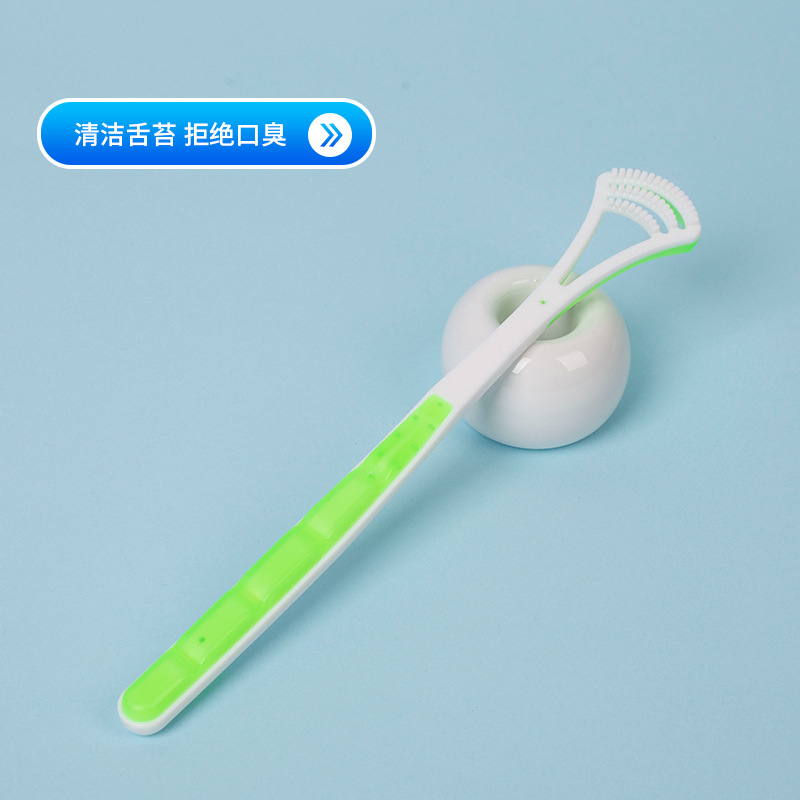 Fotmola Silicone Tongue Cleaning Scraper Tongue Coating Brush Adult and Children Tongue Cleaning Toothbrush Portable Scraping Tongue