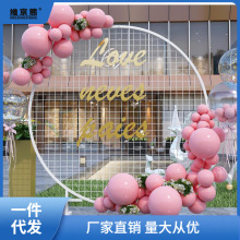 圆形立式网格展示架婚庆饰品展会幼儿园作品商超货架照片挂架