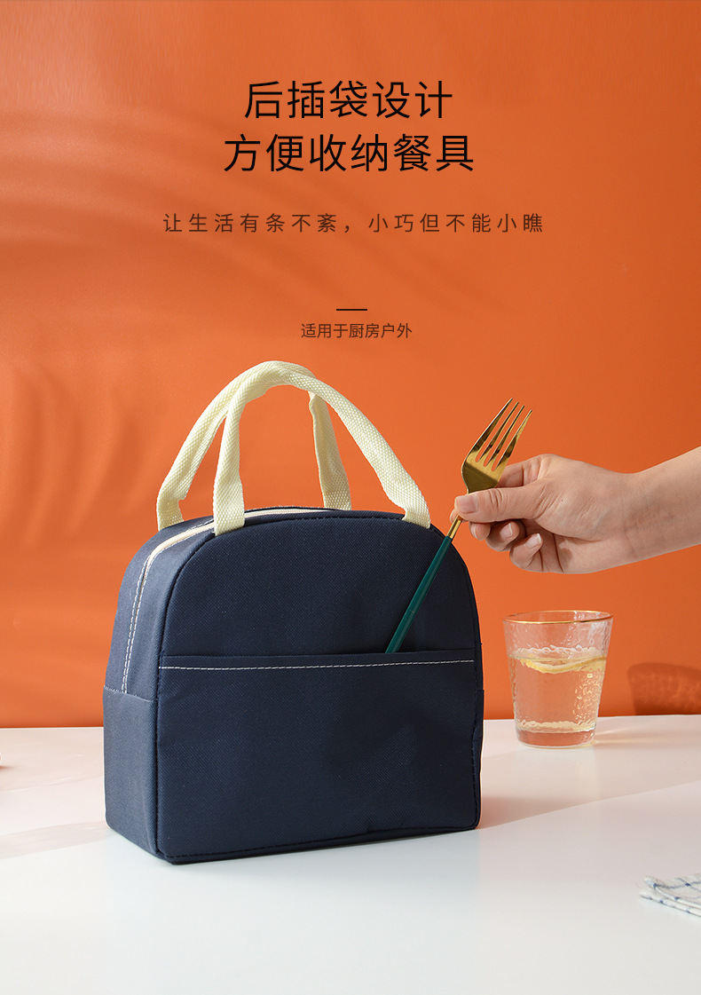 保温饭盒袋加厚铝箔大号便当包上班学生带饭手提袋子防水保温餐包