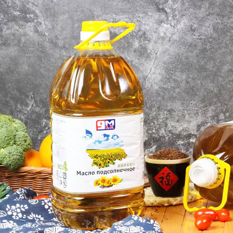 俄罗斯原装进口9mlk牌葵花籽油5l食用精炼植物油无烟家用整箱批发
