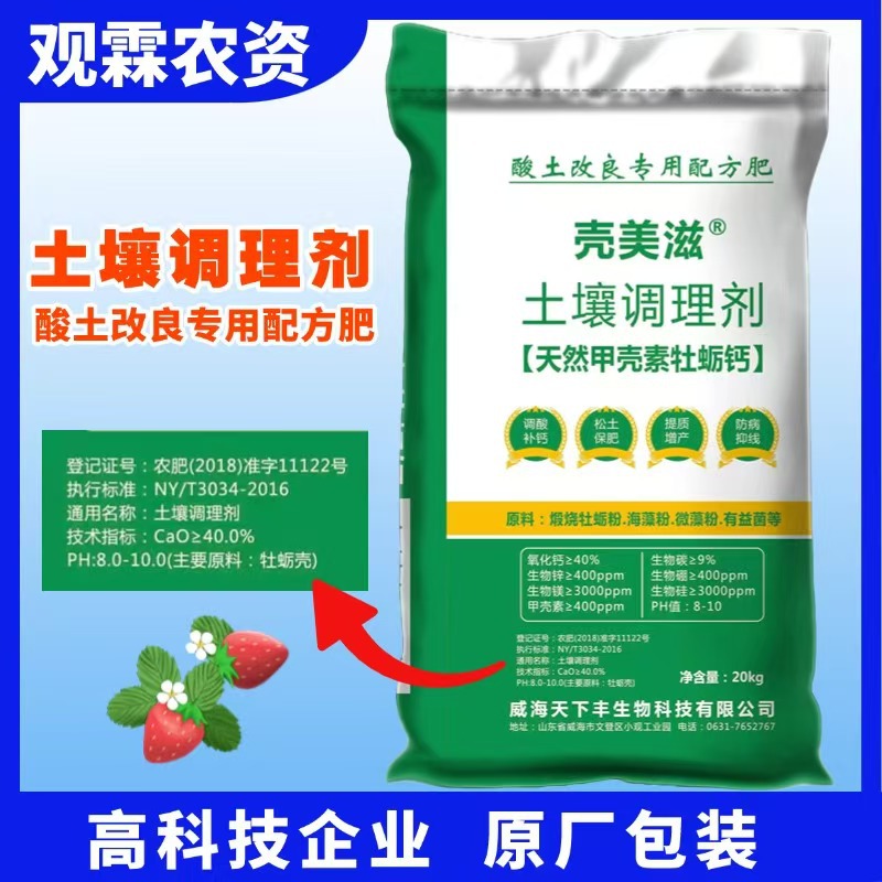 老公退休后我家宅院“一天国际”