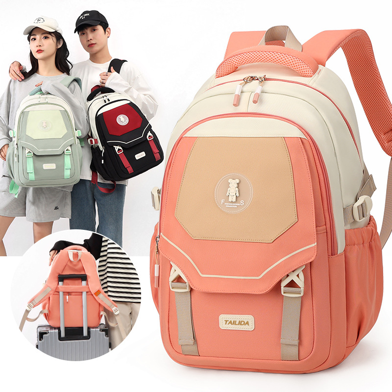Student Schoolbag 2024 New Unisex Contrast Color Lightweight Nylon Cloth Travel Backpack