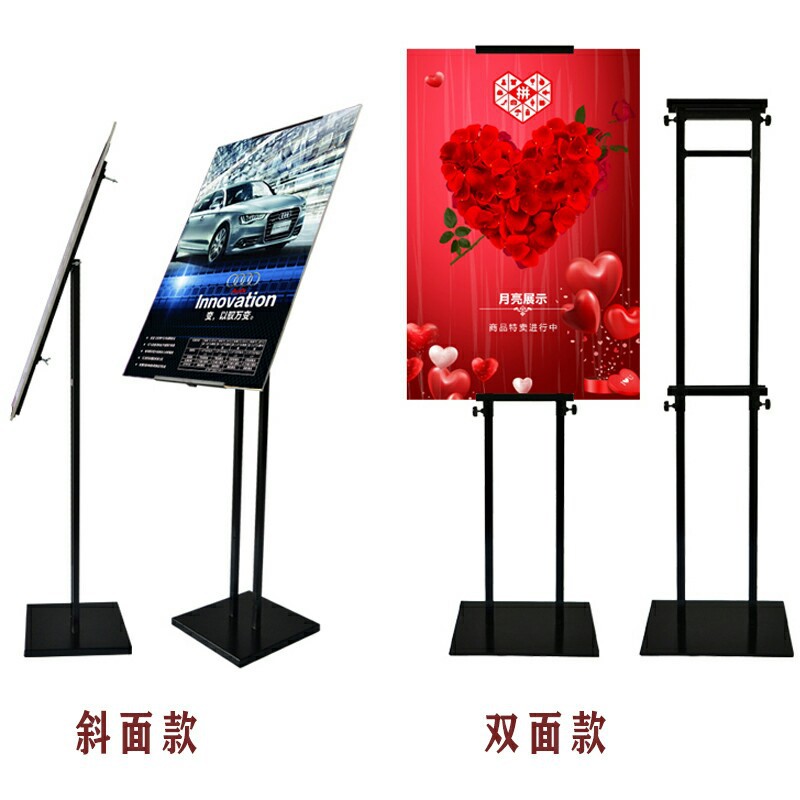 铁质kt板斜面直双面可调节挂画架落地广告展示架-阿里巴巴