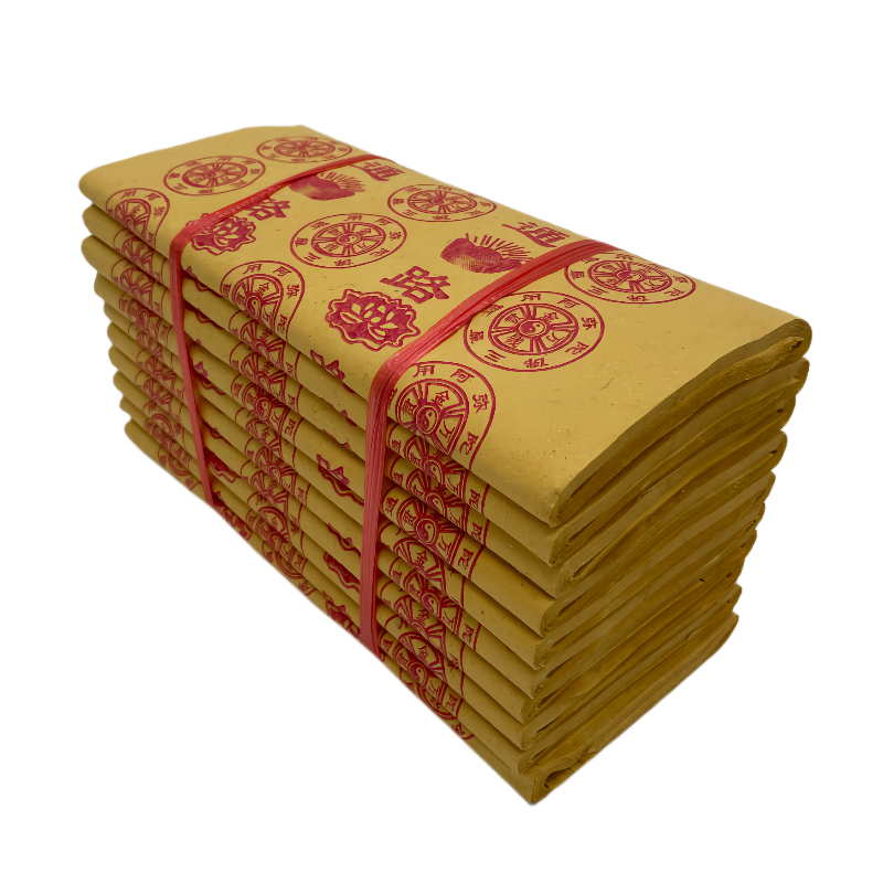 路路通黄烧纸表纸纸钱祭祀用品元宝冥币扫墓中元节清明节