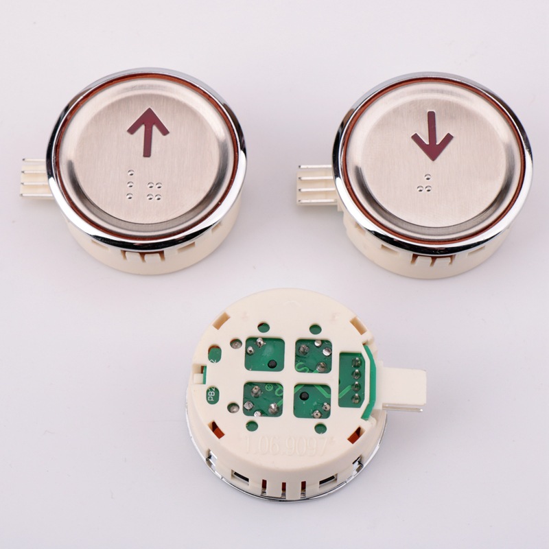 适用于lg星玛电梯按钮 ak-29b 星玛圆型盲文按键开关门数字方向电