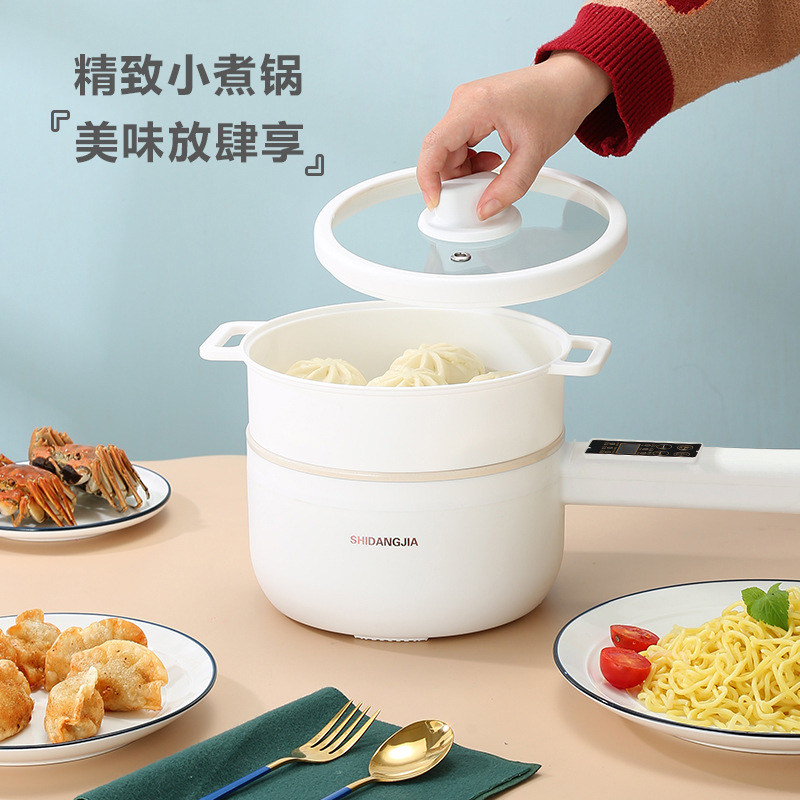 Intelligent Electric Chafing Dish Multi-Functional Electric Frying Pan Cooking Integrated Small Electric Pot Rice Cooker Household Electric Caldron 110v220v