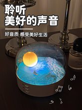 妇女节生日礼物女生蓝牙音响实用送的高级感闺蜜男朋友氛围小潮流