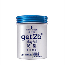 施华蔻Got2b男女士随型发蜡酷印非凡光感发泥100ML定型自然蓬松