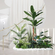 D它室内大型仿真绿植造景办公室楼梯下旅人蕉仿生植物景观装饰摆