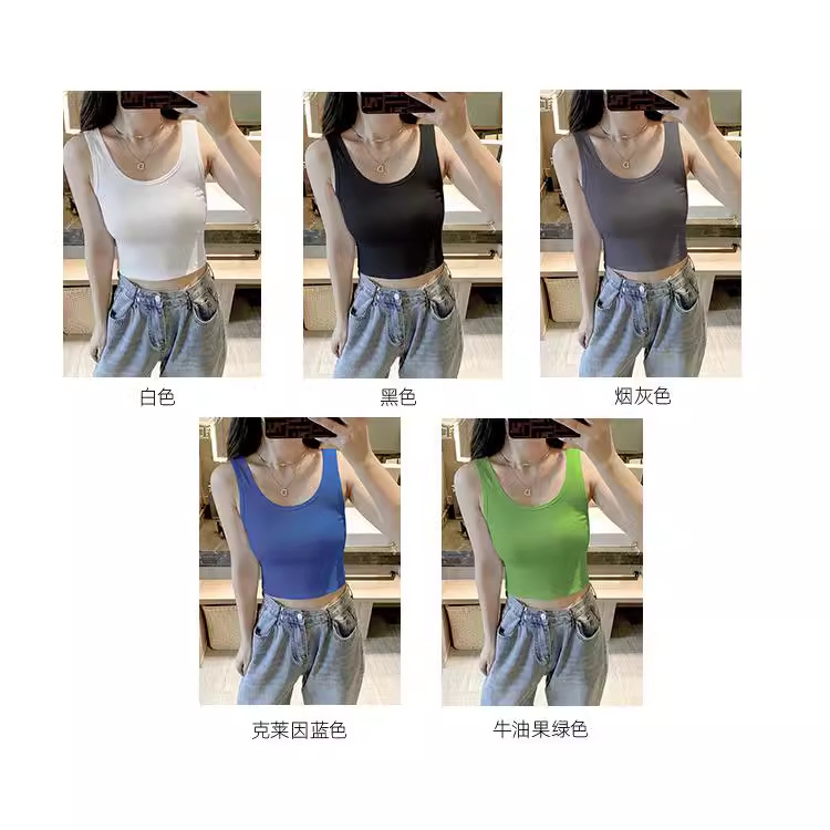 打底短款带胸垫法式上衣外穿白色小吊带背心女内搭2024新款潮牌纯棉