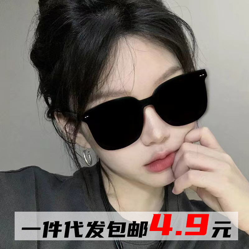 2024新款gm墨镜女一件包邮高级感防紫外线防晒大脸显瘦炸街显脸小