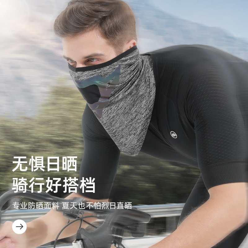 Cycling Sun Mask Men's Summer Outdoor UV-Proof Cold Feeling Magic Headband Breathable Neck Protection Bandana Xtj61