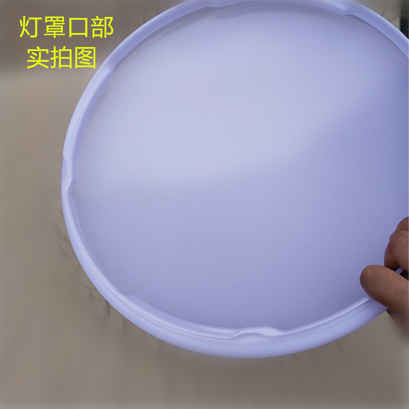 圆形灯罩外壳罩34.