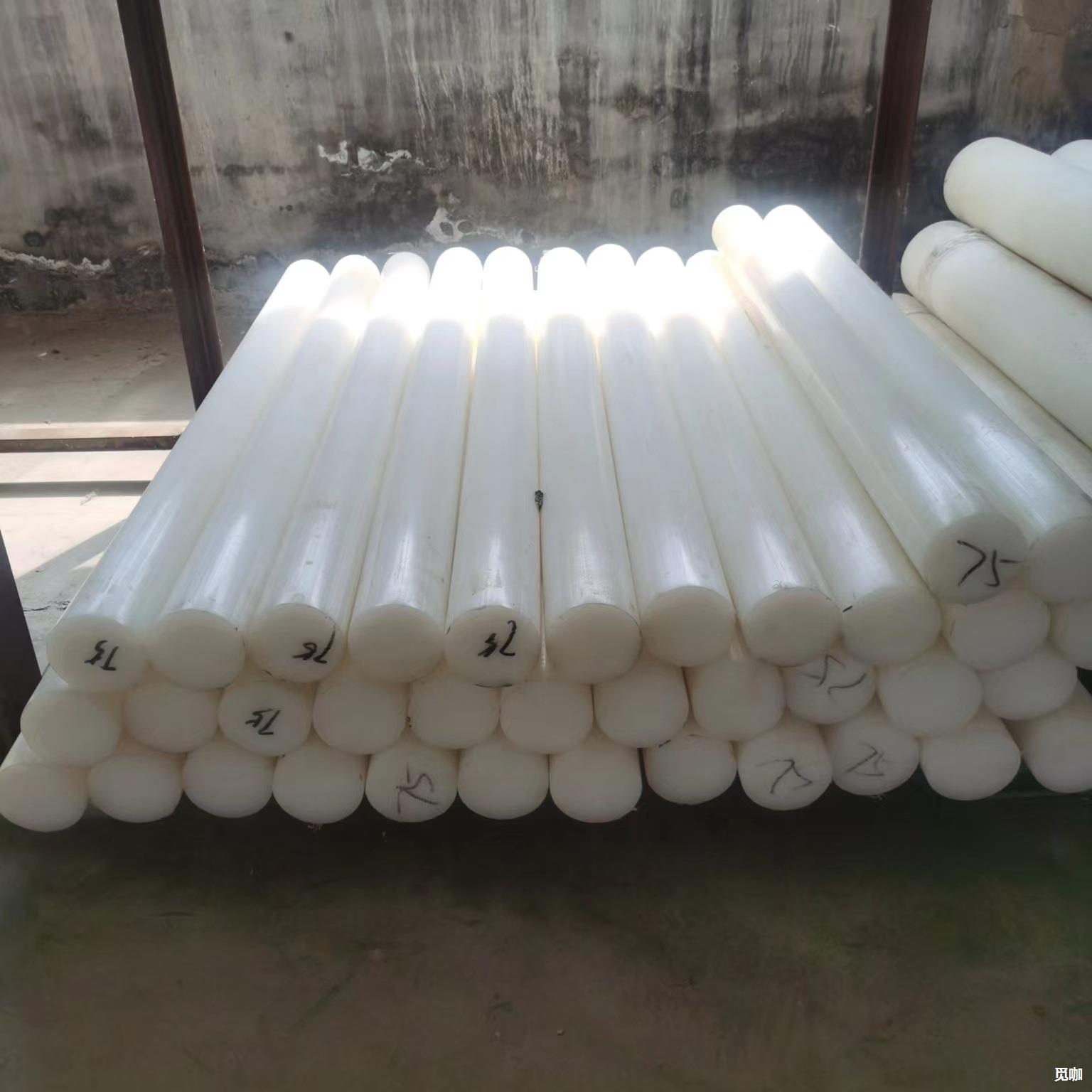 纯料尼龙棒加工塑料抽芯棒厂家加工蓝色挤出尼龙棒-阿里巴巴
