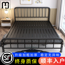 蓝卓床铁艺床加厚双人床1.5米1.8米现代简约铁床出租屋单人双人床