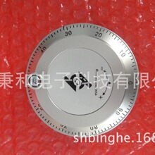 长春禹衡光学 电子手轮 ZBG-9-100-002   ZBG-7-100-001 原厂正品