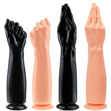 超大拳交肛塞同志后庭扩张自慰器深入式男性肛交手臂扩肛情趣玩具