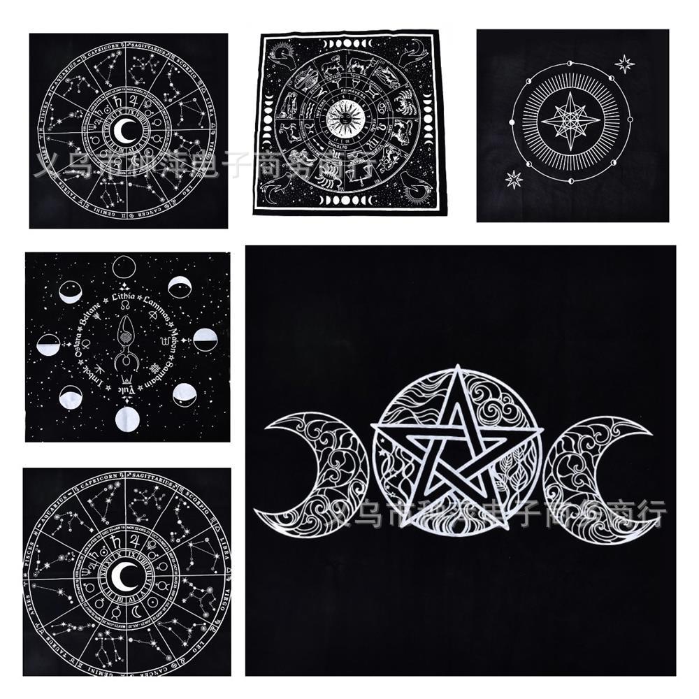 高档绒布 星芒塔罗牌专用桌布 桌游卡牌祭坛仪式魔法桌布 49*49cm