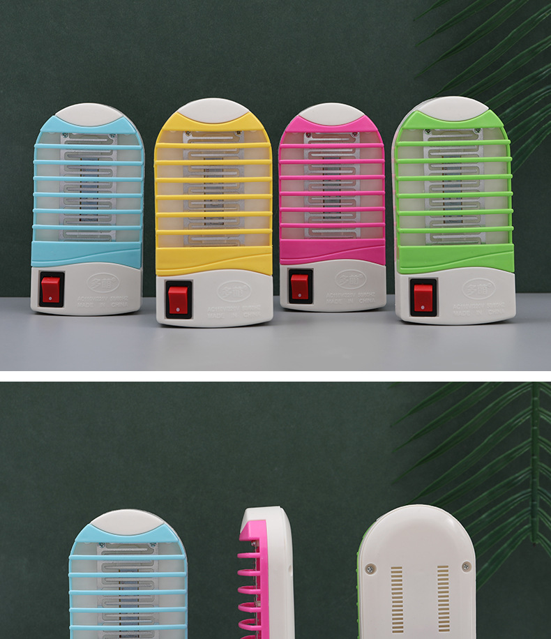 家用捕蚊灭蚊灯迷你led蓝光捕蚊器灭蚊灯室内光触媒物理驱蚊器