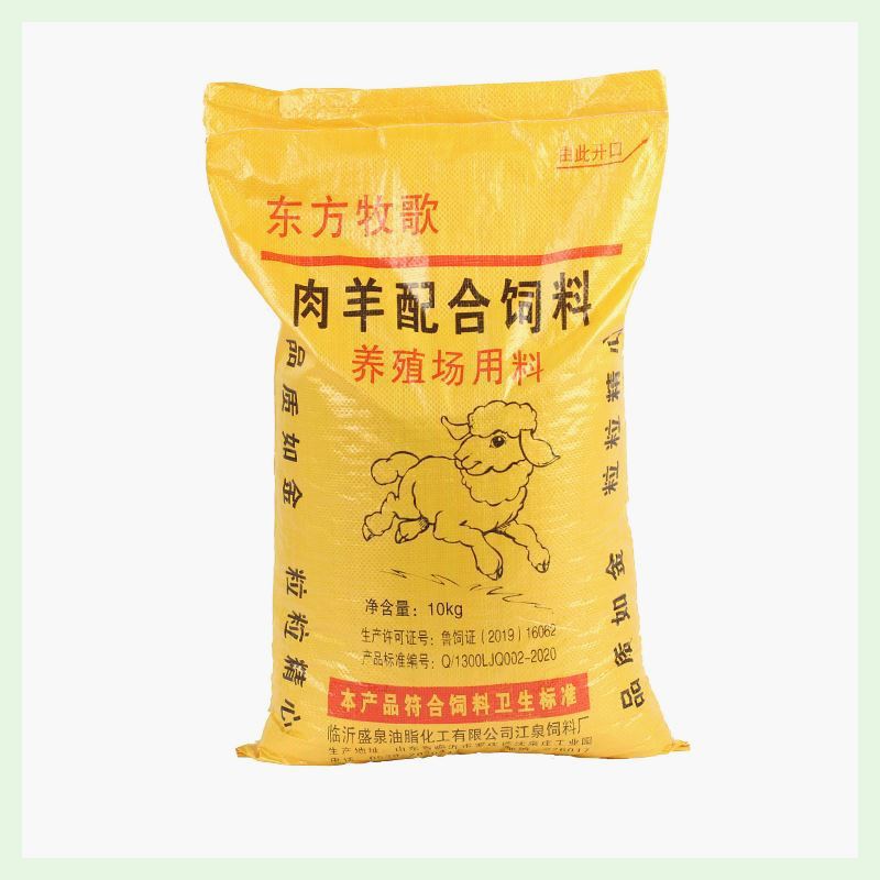 羔羊开口料羔羊颗粒饲料断奶小羊专用料小羊全价颗粒料物流跨境专