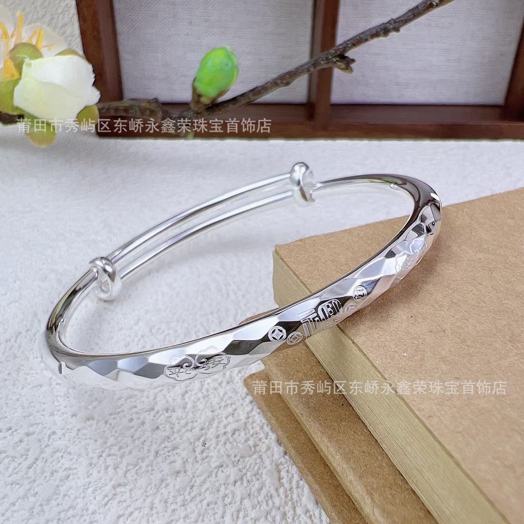 足银999实心镭射菱形花纹纯银手镯幻彩时尚手环送女友妈妈代发