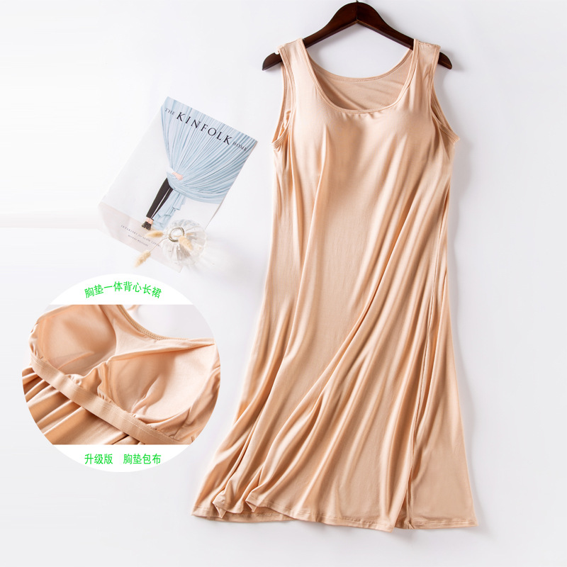 带胸垫背心吊带睡裙女无钢圈文胸罩杯一体式薄款内睡衣家居服夏季