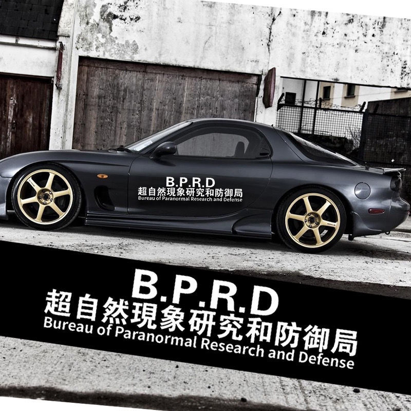 趣味反光心碎女孩收容中心长方体混凝土移动工程局文字车贴纸