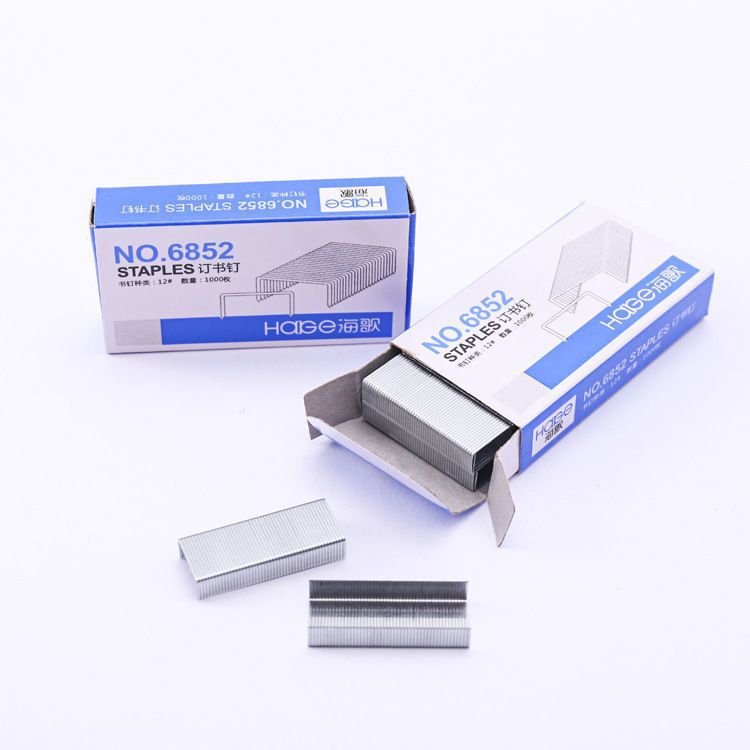 海歌统一书钉批发12号盒装通用订书机24/6装订办公用品文具-阿里巴巴