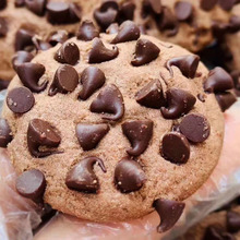 巧克力曲奇饼干6.8斤批发 网红巧克力豆饼干 小吃休闲零食下午茶
