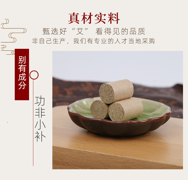 藏红方 芍瑶殿 广州靓丽化妆品厂支持个性化订制源头工厂详细可咨询