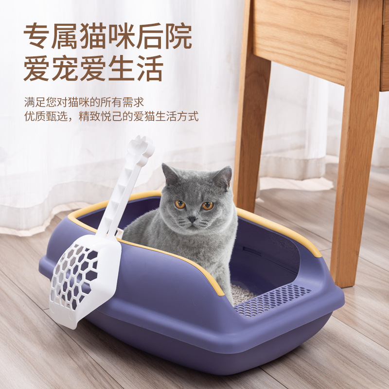 Litter Box Cat Toilet Oversized Splash-Proof Sand Open Cat Poop Basin Full Semi-Closed Kittens Supplies