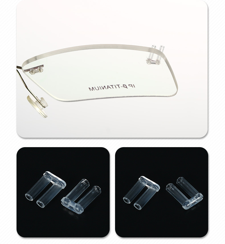无框眼镜双胶塞镜架固定塑料塞眼镜框架配件小零件双孔无螺丝胶钉