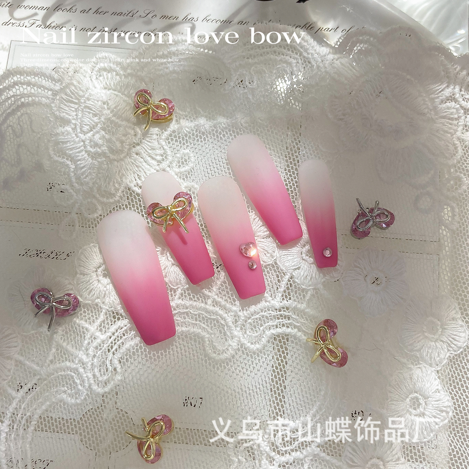 Nail Art Zircon 2022 New Love Heart Bow Tie Pink Rhinestone Internet Hot Nail Jewelry