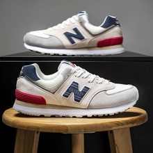 new balance nb官方奥莱 男女鞋春季专业运动网面跑步鞋rebel v3