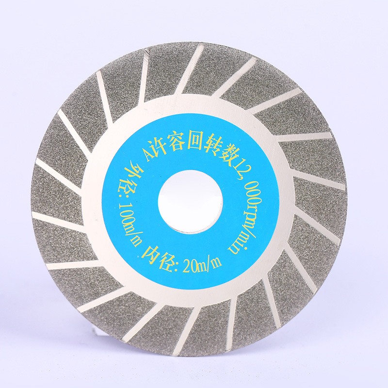 Factory Source Goods Star Xinrui Glass Cover Stone Ceramic Jade Grinding Cutting Disc Angle Grinding Disc Diamond Saw Blade