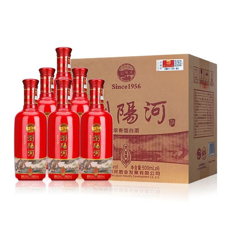 浏阳河酒白酒喜酿浓香型高度52度粮食白酒500ml*6瓶整箱装-阿里巴巴