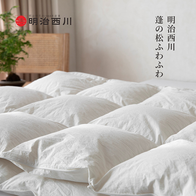 明治西川白鹅绒被酒店民宿全棉被子被芯羽绒被加厚冬被纯棉春秋被