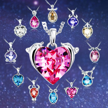 十二星座双鱼水瓶射手巨蟹项链水晶时尚饰品项链首饰礼品送女友-阿里