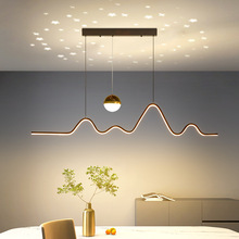 北欧简约创意个性饭厅灯具LED长条餐桌吧台灯饰波浪星空餐厅吊灯