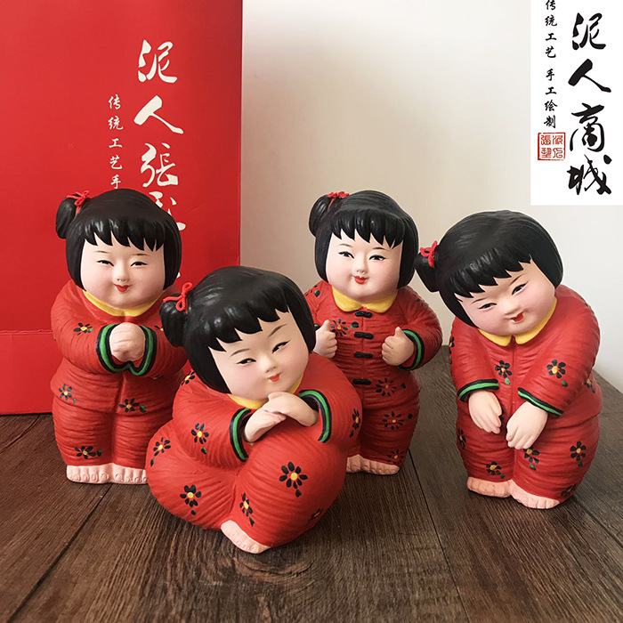 梦娃 天津泥人张彩塑 泥塑泥人手工工艺品摆件小礼物陶瓷娃娃