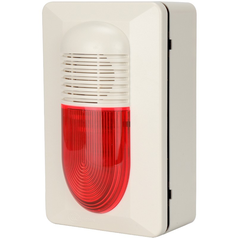 朋安海湾消防火灾声光警报器hx