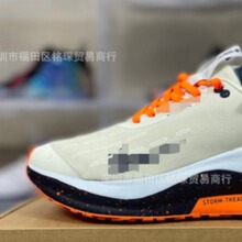 Infinity Run Flyknit 4 Gore-Tex 马拉松休闲运动慢跑鞋跑步鞋