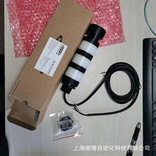 美国邦纳塔灯TL50BGYRABSZ+SOKTL150R4HBSZ工厂直发全新原装正品