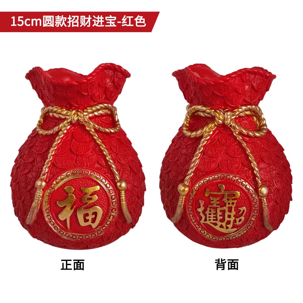 Golden Red Lucky Bag Money Bag Wheat Vase Decoration Home Living Room Decoration Resin Crafts