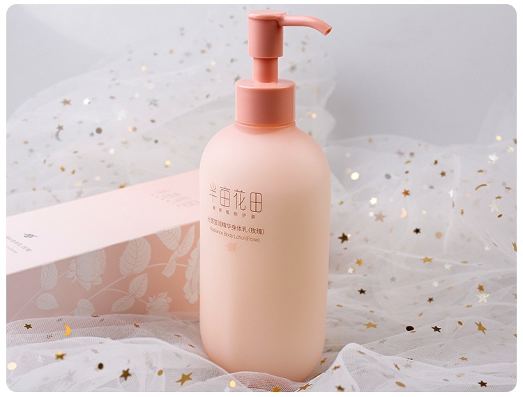 半亩花田光感莹润精华身体乳(玫瑰)250ml
