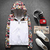 Manufactor wholesale skin summer man Sunscreen Easy Hooded Jacket leisure time jacket Sunscreen Manufactor wholesale skin summer man Sunscreen Easy Hooded Jacket leisure time jacket Sunscreen