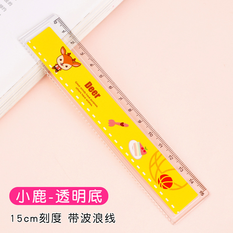 Ruler Student Stationery Children Ruler Wholesale Wave Ruler Student 15cm Ruler Elementary School Student Learning Stationery